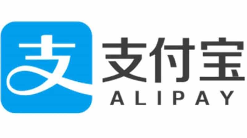 tienda virtual de Alipay Alibaba